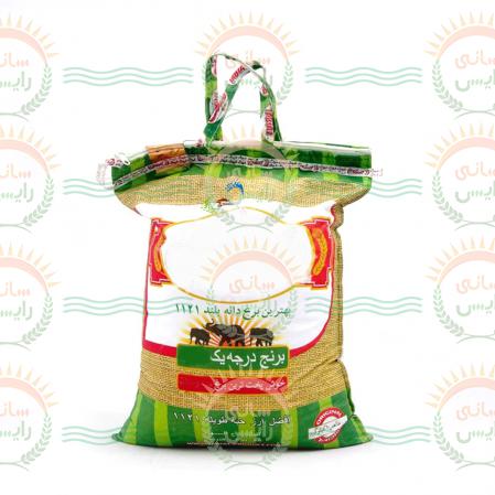 ظرفیت فروش برنج پاکستانی تناژ بالا