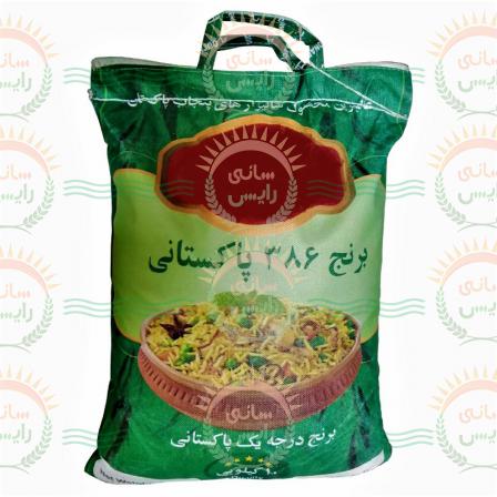 حداکثر قیمت برنج پاکستانی تناژ بالا