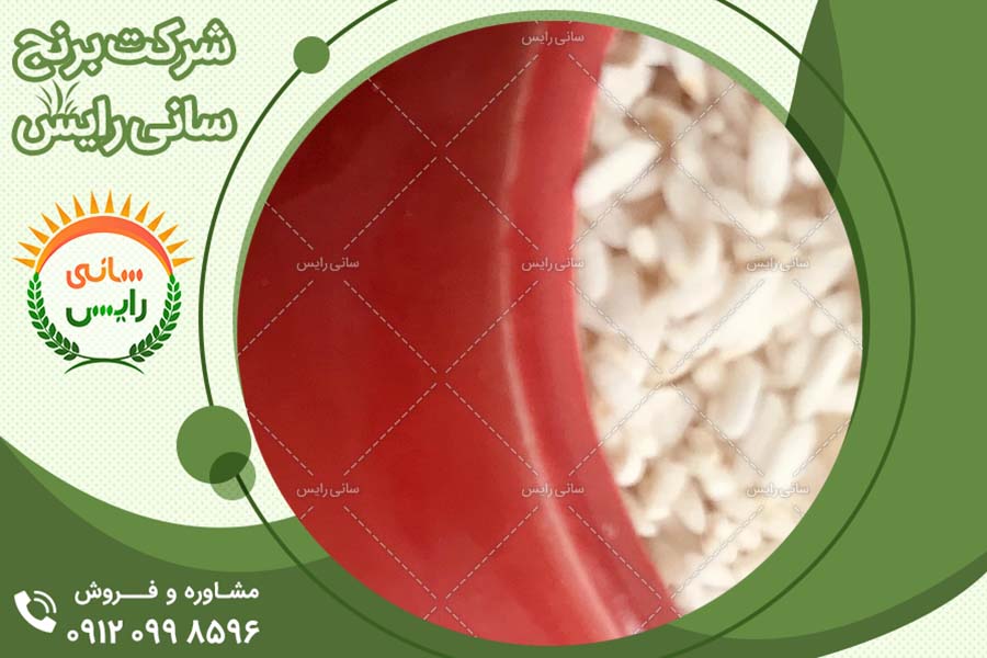 ارسال برنج عنبربو به سراسر ایران