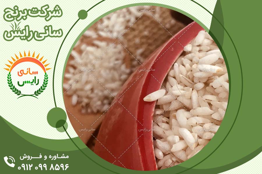 صادرات برنج ایرانی درجه یک