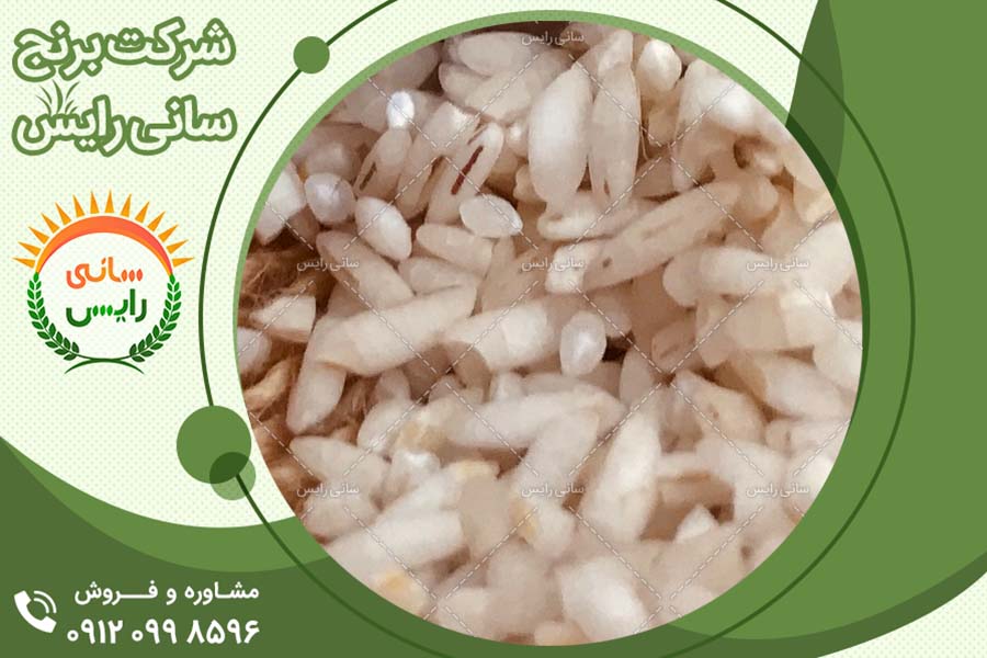 صادرات برنج ایرانی با کیفیت