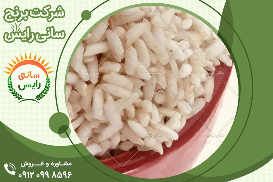 قیمت برنج عنبربو در بازار تهران با کیفیت