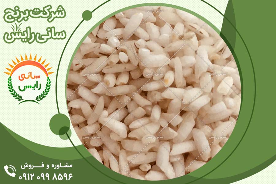 کاشت بهترین برنج عنبربو در ایران