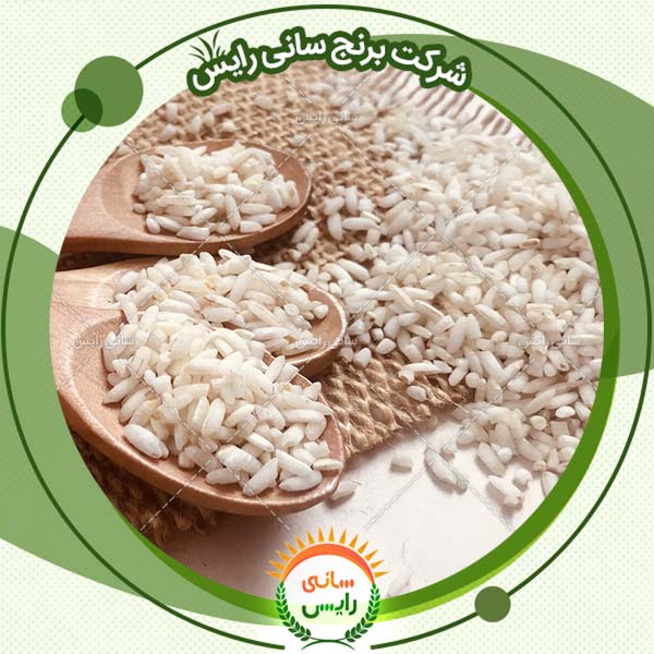 به روزترین قیمت برنج عنبربو در تهران