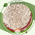 بهترین قیمت برنج عنبربو در شیراز
