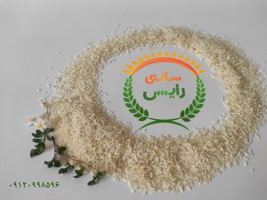 عمده فروشی برنج 