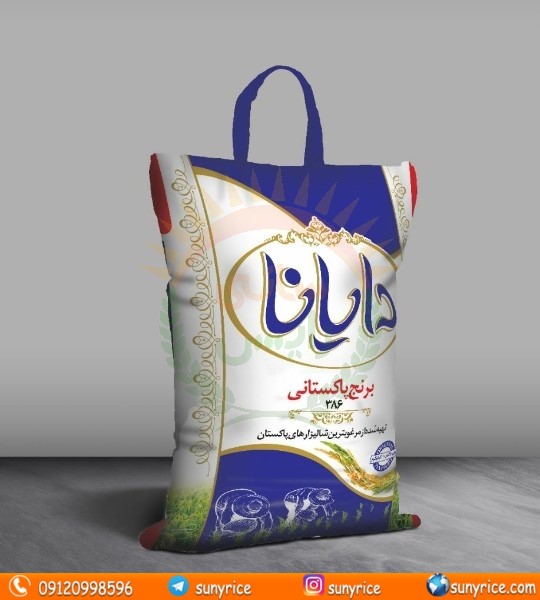 فروش عمده برنج 386 پاکستانی
